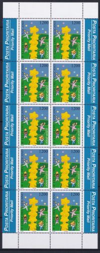 Vatikan 1345 postfrisch als Kleinbogen #OM819