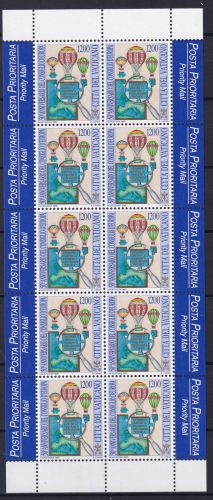 Vatikan 1302 postfrisch als Kleinbogen #OM842