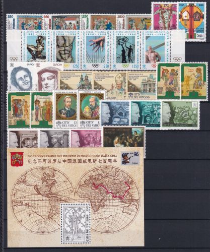 Vatikan Jahrgang 1996 postfrisch #OM848