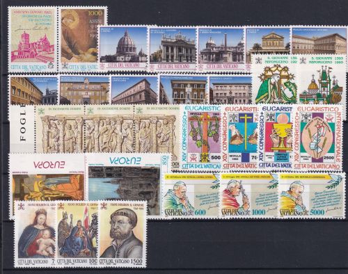 Vatikan Jahrgang 1993 postfrisch #OM851