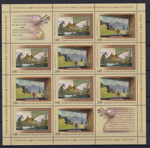 Liechtenstein 1690-1961 postfrisch als ZD-Bogen #OM880