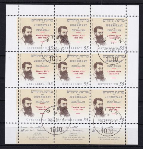 Österreich 2489 gestempelt