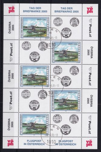 Österreich 2532 gestempelt