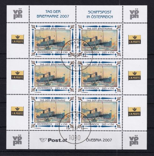 Österreich 2669 gestempelt