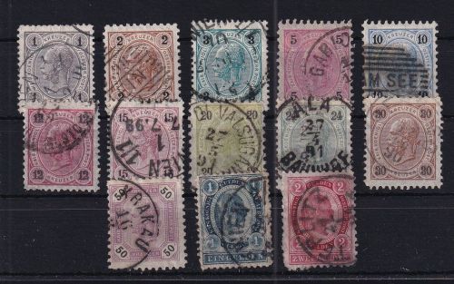 Österreich 50-62 gestempelt #DAV25