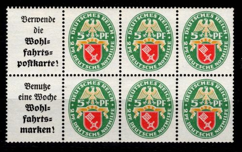 Deutsches Reich H-Blatt 66 B postfrisch ohne Rand #DAT93