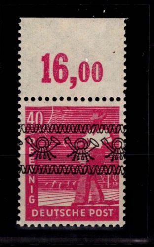 Bizone 47 I P OR dgz postfrisch nicht gefaltet #DAU67