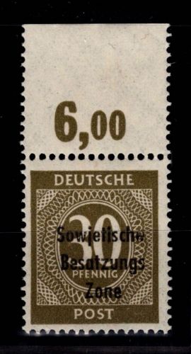 SBZ allg. Ausgaben 208 P OR dgz. postfrisch nicht gefaltet #DAU77