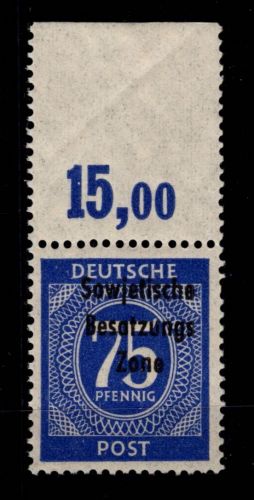 SBZ allg. Ausgaben 210 P OR dgz. postfrisch nicht gefaltet #DAU78