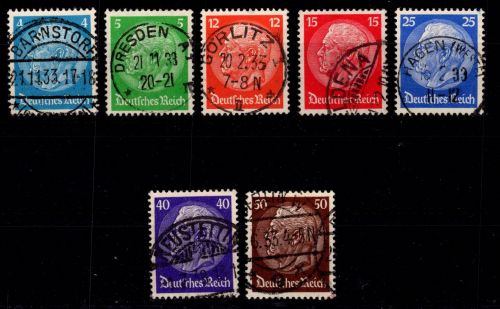 Deutsches Reich 467-473 gestempelt