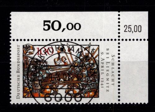 BRD Bund 1511 gestempelt KBWZ, Vollstempel, Originalgummi #DBG41