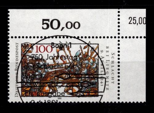 BRD Bund 1511 gestempelt KBWZ, Vollstempel, Originalgummi #DBG44