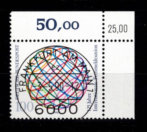 BRD Bund 1464 gestempelt KBWZ, Vollstempel, Originalgummi #DBG54