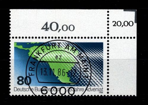 BRD Bund 1302 gestempelt KBWZ, Vollstempel #DBG75