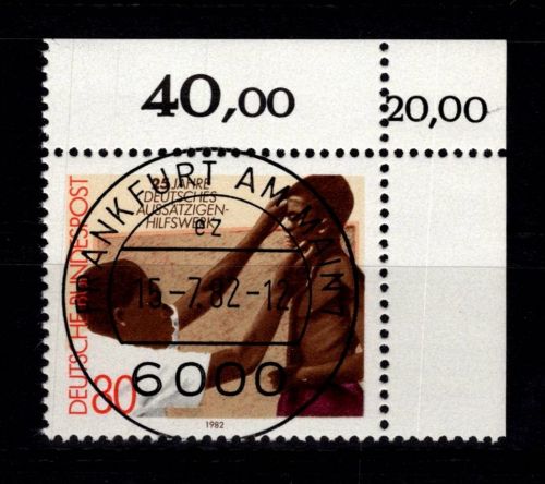 BRD Bund 1146 gestempelt KBWZ, Vollstempel #DBG86