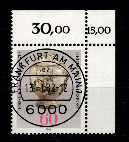 BRD Bund 1118 gestempelt KBWZ, Vollstempel #DBG88