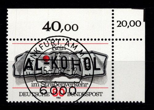 BRD Bund 1145 gestempelt KBWZ, Vollstempel #DBG90