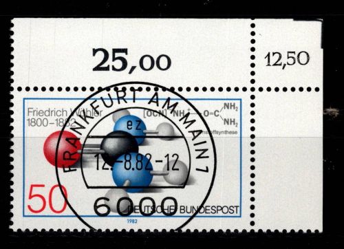 BRD Bund 1148 gestempelt KBWZ, Vollstempel #DBG91