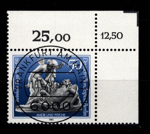 Berlin 647 gestempelt KBWZ, Vollstempel #DBH42