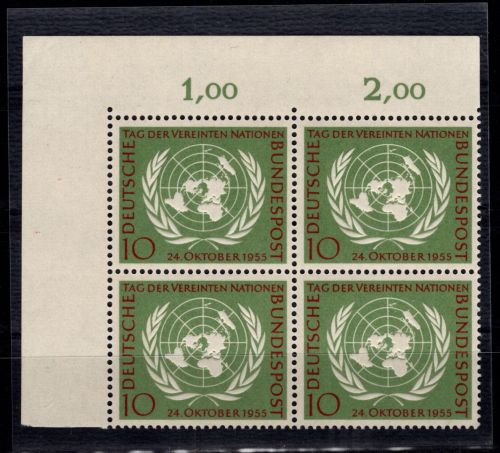 BRD Bund 221 postfrisch