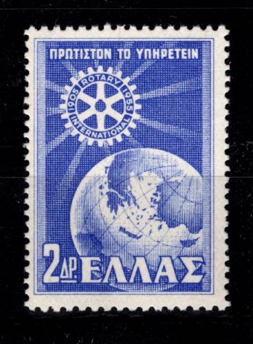 Griechenland 636 postfrisch