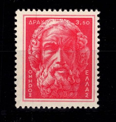Griechenland 630 postfrisch #DBJ33