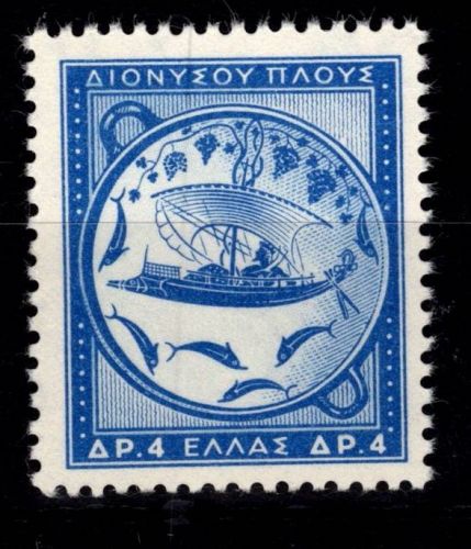 Griechenland 631 postfrisch #DBJ34