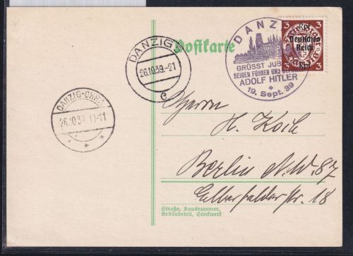 Danzig 216 auf Postkarte mit Sonderstempel #DAY08