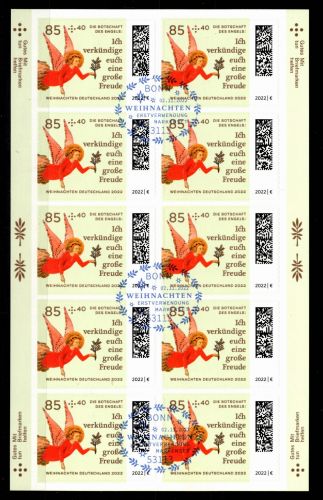 BRD Bund FB 121 gestempelt #DAY37