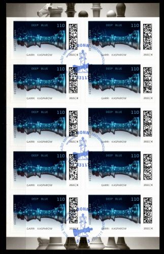 BRD Bund FB 111 gestempelt #DAY38