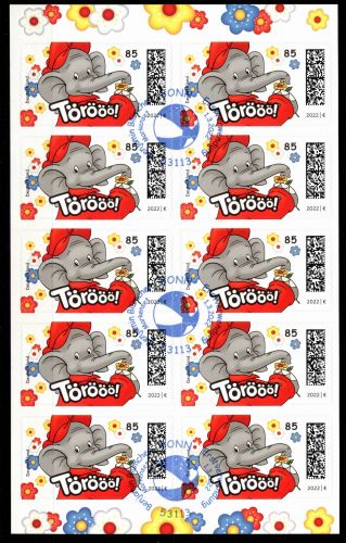 BRD Bund FB 120 gestempelt #DAY55