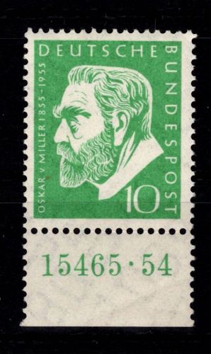 BRD 209 Han postfrisch