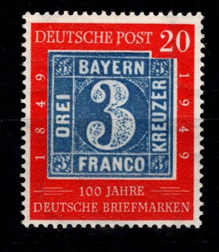 BRD 114 II postfrisch Plattenfehler #DAY74