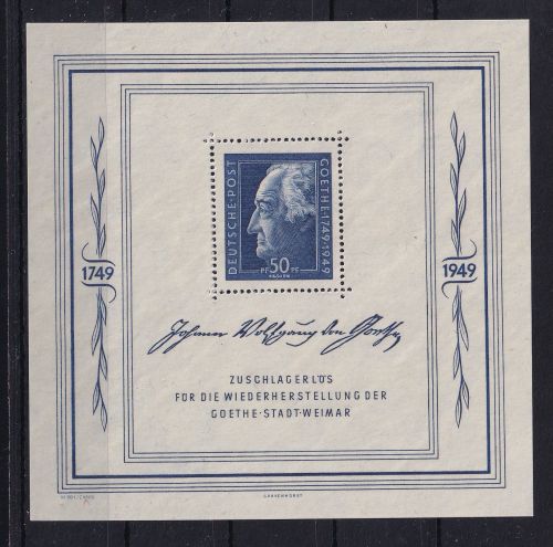 SBZ Block 6 postfrisch #DBT31