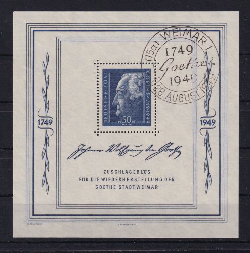 SBZ Block 6 gestempelt mit Sonderstempel #DBT33