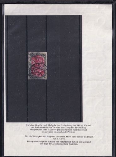 Deutsches Reich 66 III gestempelt Attest Jäschke BPP #DBT35