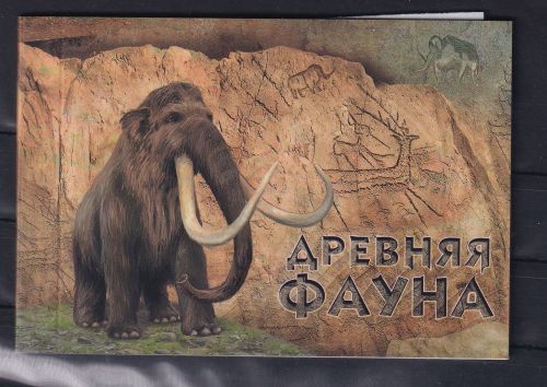 Russland 2871-2874 und 3255-3258 gestempelt als Markenheftchen #ON554