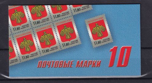 Russland 10x 1719 postfrisch als Markenheftchen #ON577