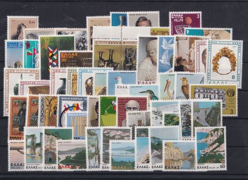 Griechenland Jahrgang 1979 postfrisch komplett #DCG24