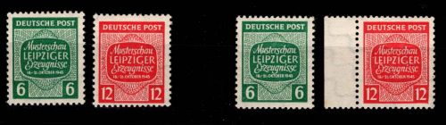 SBZ 124-125 X+Y postfrisch #DBR54