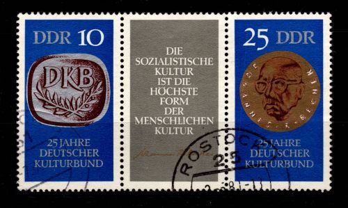 DDR 1592-1593 gestempelt