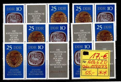 DDR 1592-1593 Zusammendrucke postfrisch W Zd 227- W Zd 232 #DBR61