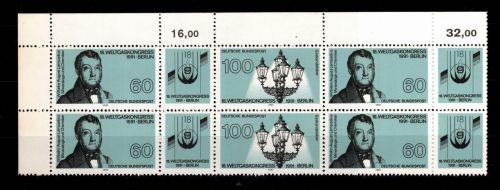 BRD Bund 1537-1538 Dreierstreifen OR postfrisch im 4er Bl., re. gefaltet #DBR82