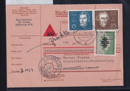 BRD Bund 316+318 im Zd. aus Block 2 u.a. auf Nachnahmekarte #DBS74