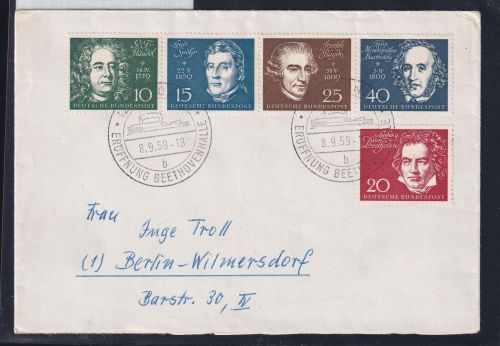 BRD Bund 315-319 im Zusammendruck aus Block 2 auf Brief mit ESST Bonn #DBS76