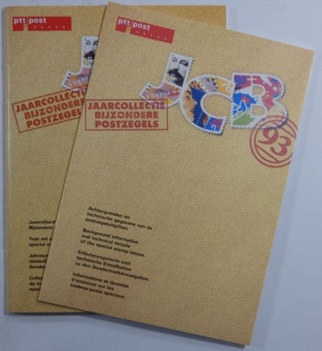 Niederlande Jahrgang 1997 postfrisch