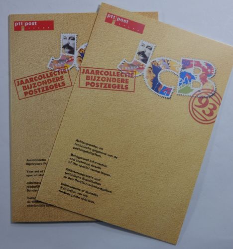 Niederlande Jahrgang 1993 mit MH postfrisch #DCD97