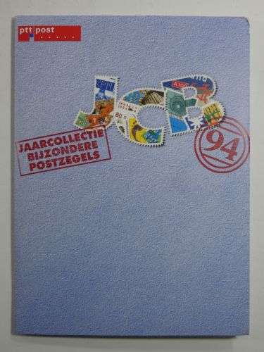 Niederlande Jahrgang 1994 mit MH postfrisch #DCD98