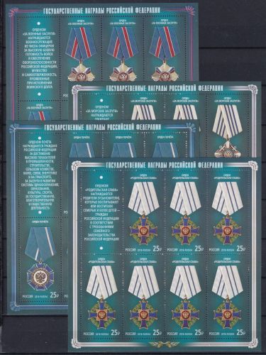 Russland 2327-2330 postfrisch als Kleinbogensatz #DBJ65