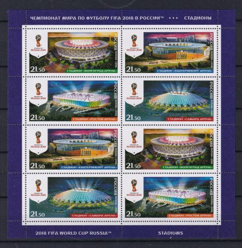 Russland 2349-2352 postfrisch als Kleinbogen #DBJ69